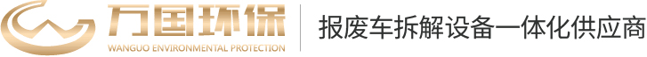 米兰（中国）